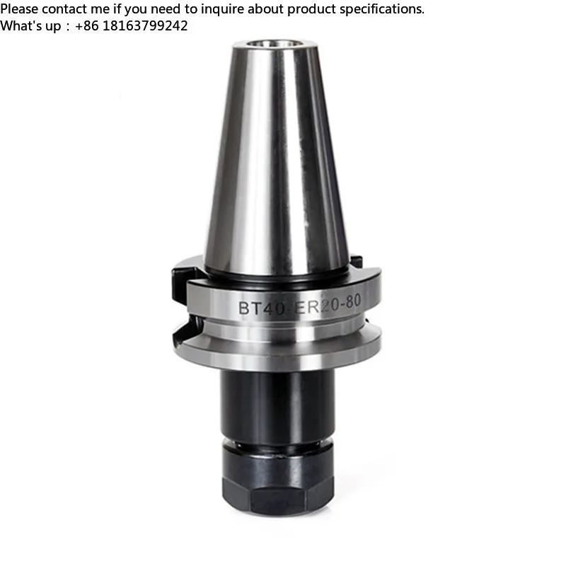 High Quality Bt Er …