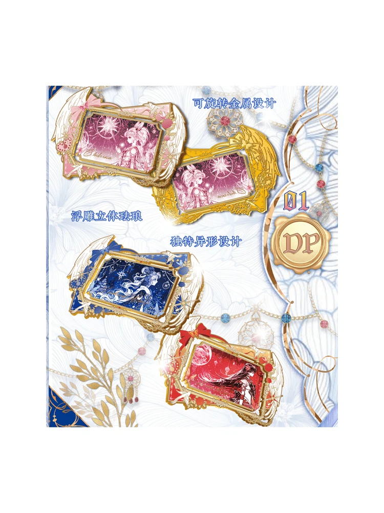 스텔라리스 세일러 문 카드 애니메이션 아름다운 소녀 캐릭터 희귀 SSP 별자리 시리즈 컬렉션 카드 장난감 어린이 크리스마스 선물