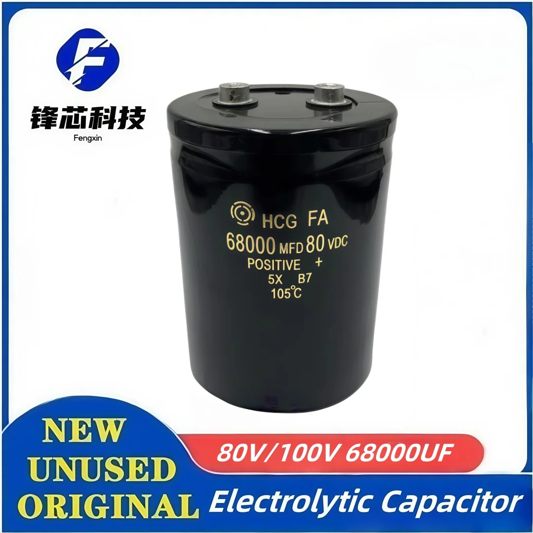 

80V 100V 6800UF 6800MFD 80VDC 100VDC Aluminum Electrolytic Capacitor Inverter 80V68000UF 100V68000UF Screw Foot Bolt Capacitor