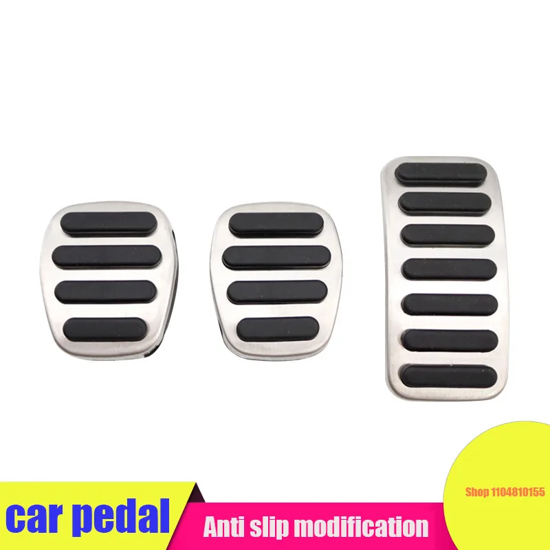 

Car pedal suitable for Volvo V40 accelerator, brake, rest area, anti-skid pedal