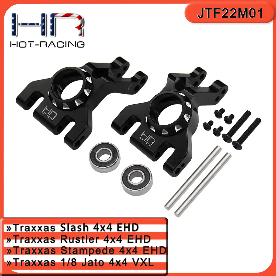 

HR для Traxxas 1/10 Jato 4x4 VXL, увеличенный подшипник из алюминиевого сплава, аксессуар для задней рулевой чашки JTF22M01