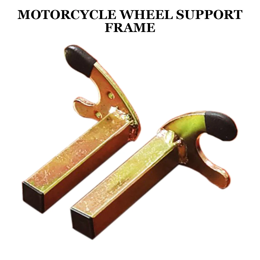 1Pair Universal Anti-skid Rubber Motorcycle Bike Stands Wheel Support Frame Stand Swing Arm Lift Tripod Hooks Rubber Accessories