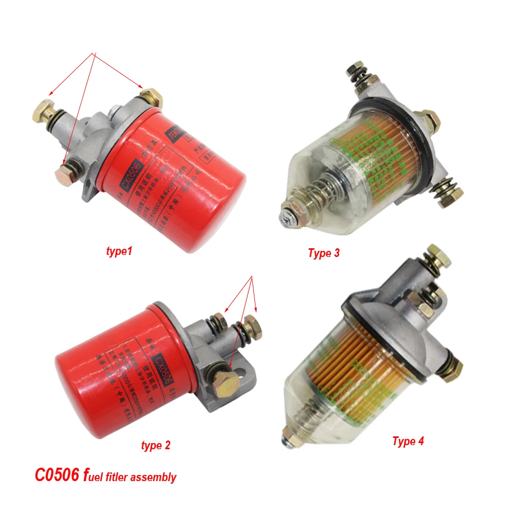 

Fuel filter 0506 for Laidong series engine, part number: CX0506 / C0506 / CX0506G