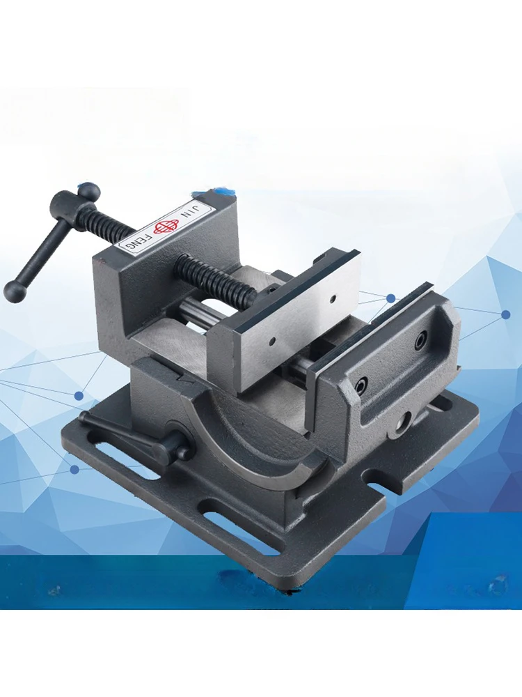 Imagem -02 - Precisão Drill Press Vice Máquina Basculante Vise Vise para Fresagem de Perfuração Qkd75 100
