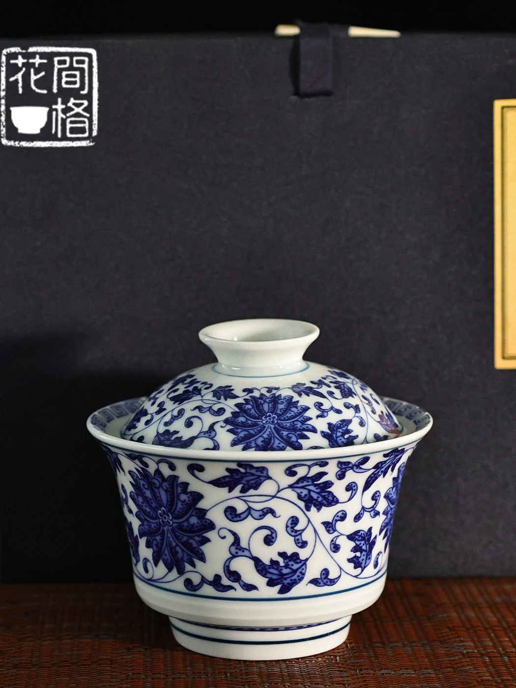 Jingdezhen Ceramic Antique Mud Blue and White Flower Interlock Branch Two Tureen Chinese Household Tea Brewing Gift High-End