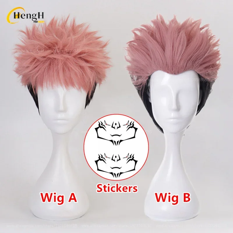 2 Styles Itadori Yuji Anime Synthetic Unisex 30cm Pink Orange Gradient Black Cosplay Wig And Stickers Heat Resistant Hair Wigs