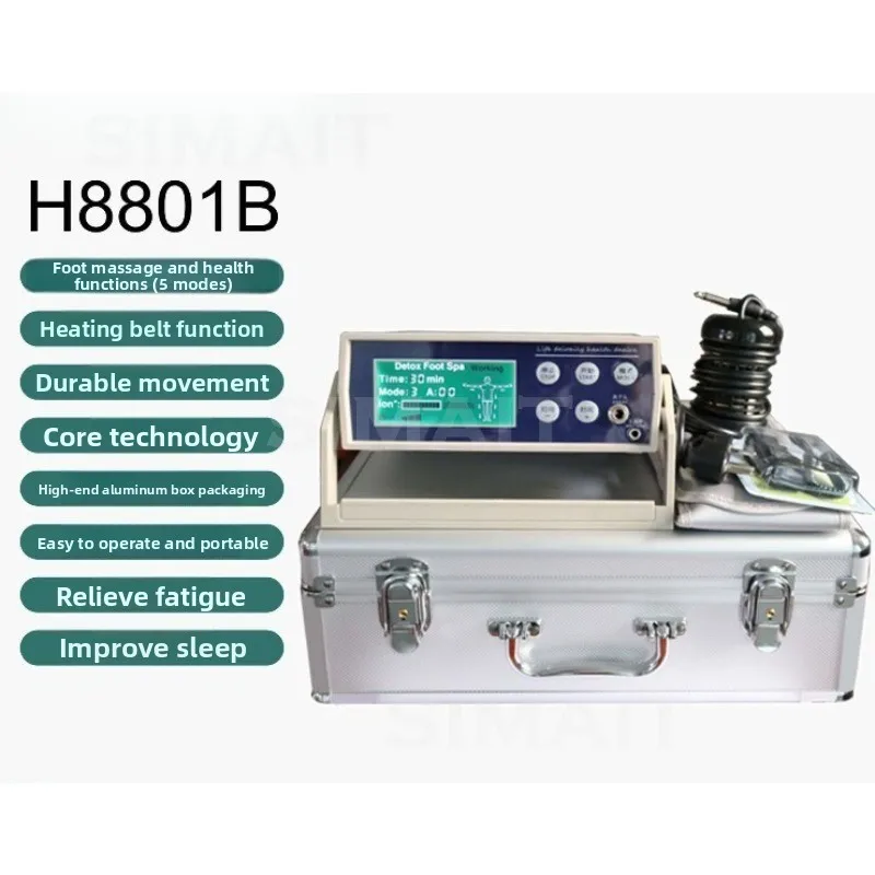 Foot Spa Hydrogen Molecular Foot Soaking Machine, Weighing Instrument, Household Foot Soaking Machine