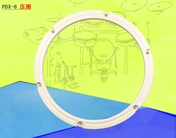 For Roland PDX8 PDX-8 Plastic White Pressure Ring Circle