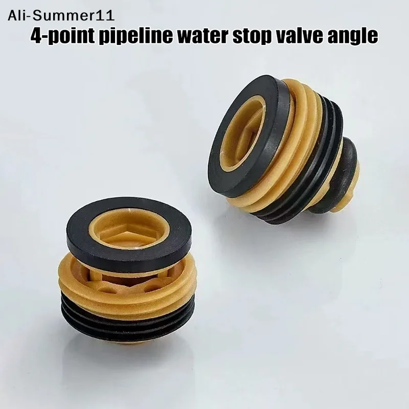 

【Wq0】【A6L】4 Points Pipeline Free Raw Material Belt Water Stop Valve Angle Valve Faucet Automatic Water Stop Anti-leakage