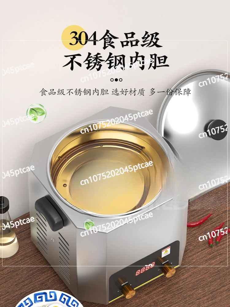 Intelligent Thermostatic Oil Heater, Commercial Oil Throwing Surface, Pickled Chinese Cabbage Fish Oil Burner