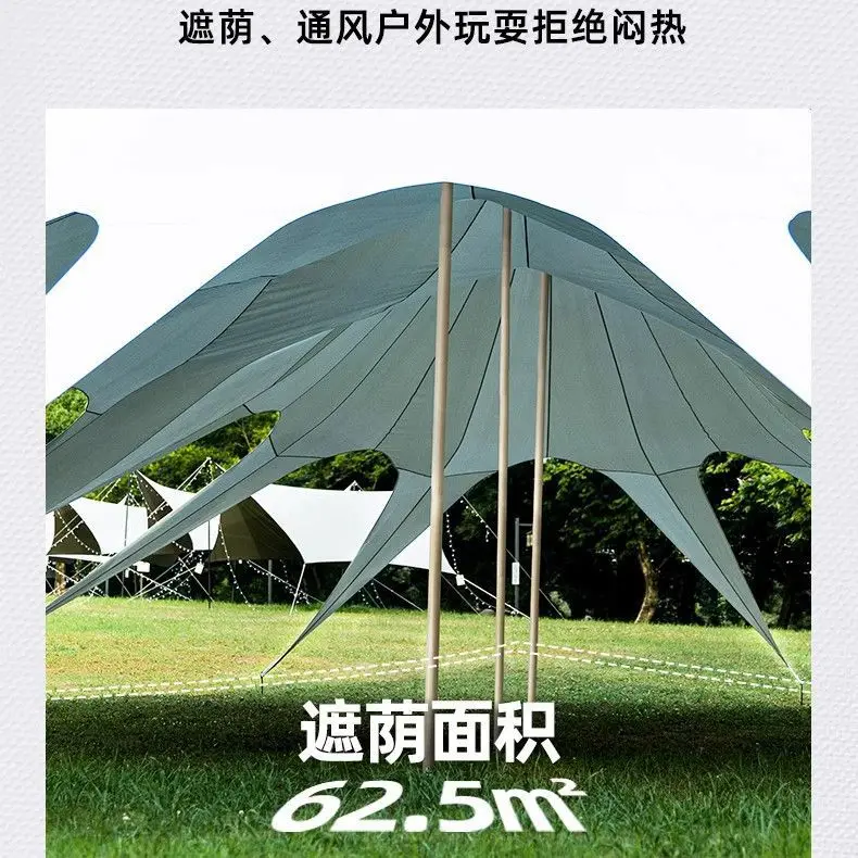 Canopy tent outdoor portable camping equipment camping picnic sun protection hexagonal star awning rainproof waterproof