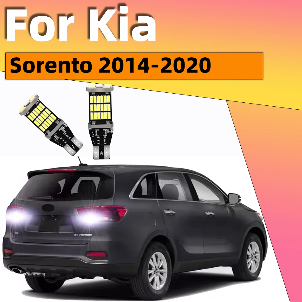 

2 шт. светодиодные резервные лампы 6000K для Kia Sorento 2014 2015 2016 2017 2018 2019 2020 Canbus автомобильные задние фонари заднего хода 12 В