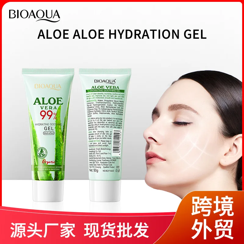 

Aloe Vera Soothing Gel for Skin Hydration Repair and Moisturizing