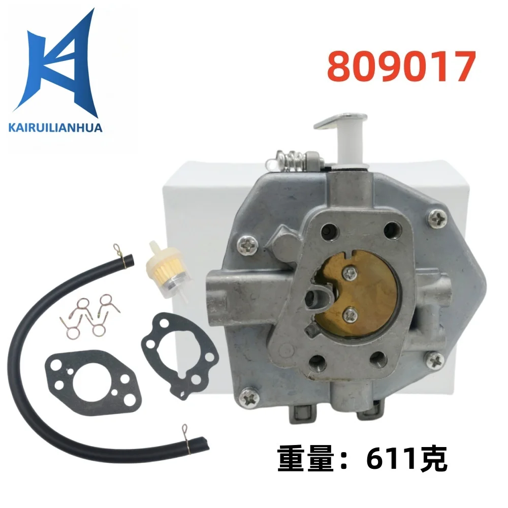 

Карбюратор прочный и подходит для 846082 808084 808256 808371 809019 808-047