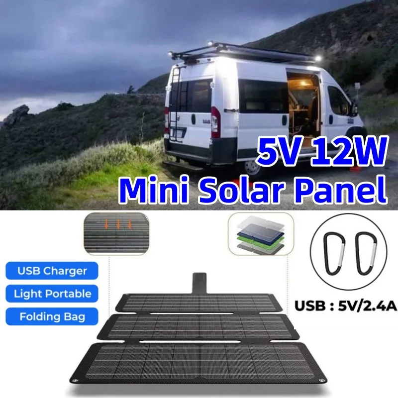

5 В 12 Вт складная солнечная панель портативные водонепроницаемые USB солнечные панели для сотового телефона открытый RV кемпинг