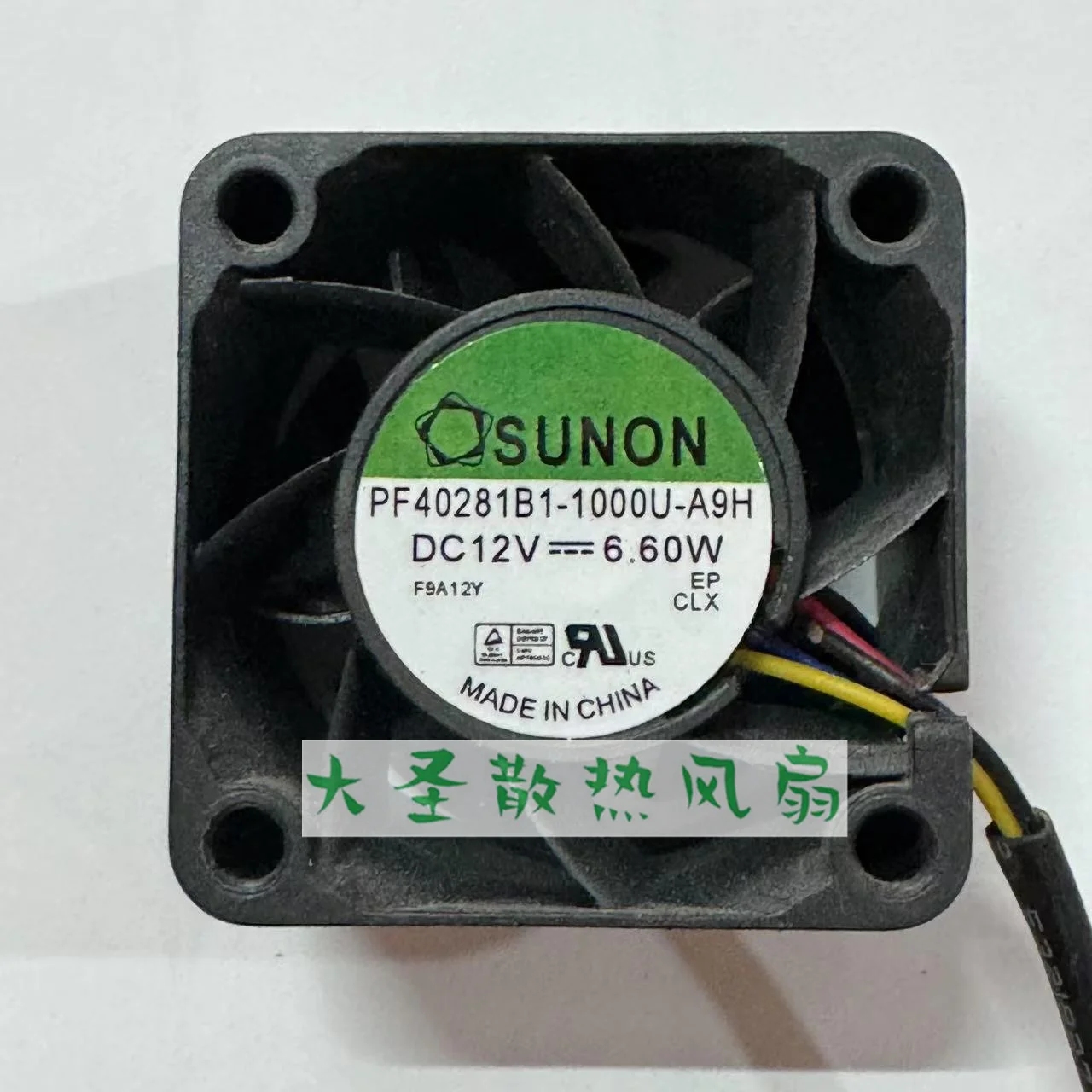 Sunon PF40281B1-100…