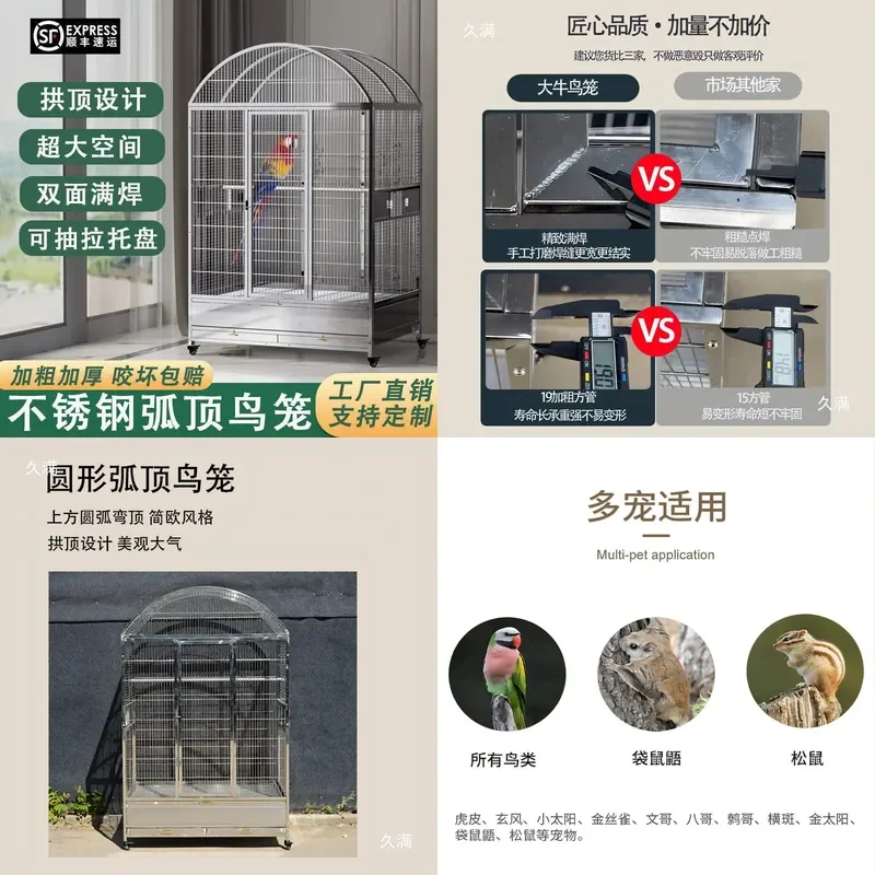 For European Trumpet Bird Cage Arched Top Large Parrot Breeding Cage 304 Stainless Steel Round Link Durable Spacious