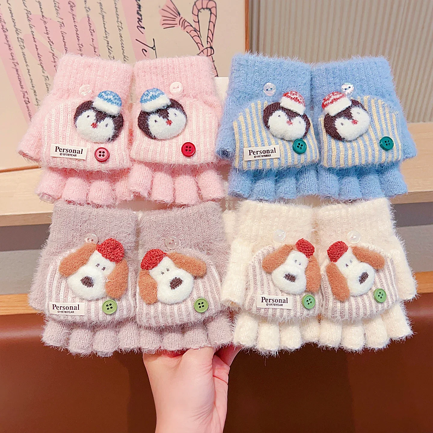 Cartoon Animal Plush Winter Convertible Flip Gloves For Girls Boys Warm Toddler Soft Plush Half Finger Knit Fingerless Gloves