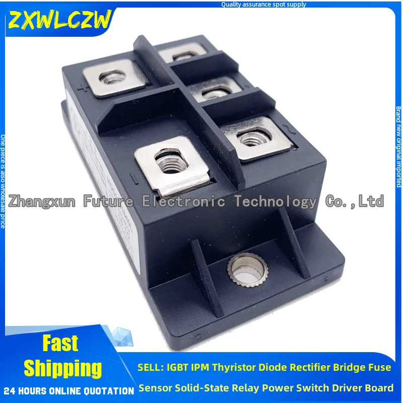 MDS100-18 MDS100-14 MDS1001640L MDS1001840L MDS1001440A MDS1001240L MDS1001440L MDS100-16 NEW IGBT MODULE