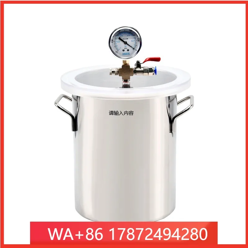 15L stainless steel defoamer bucket oil-free vacuum defoamer bucket