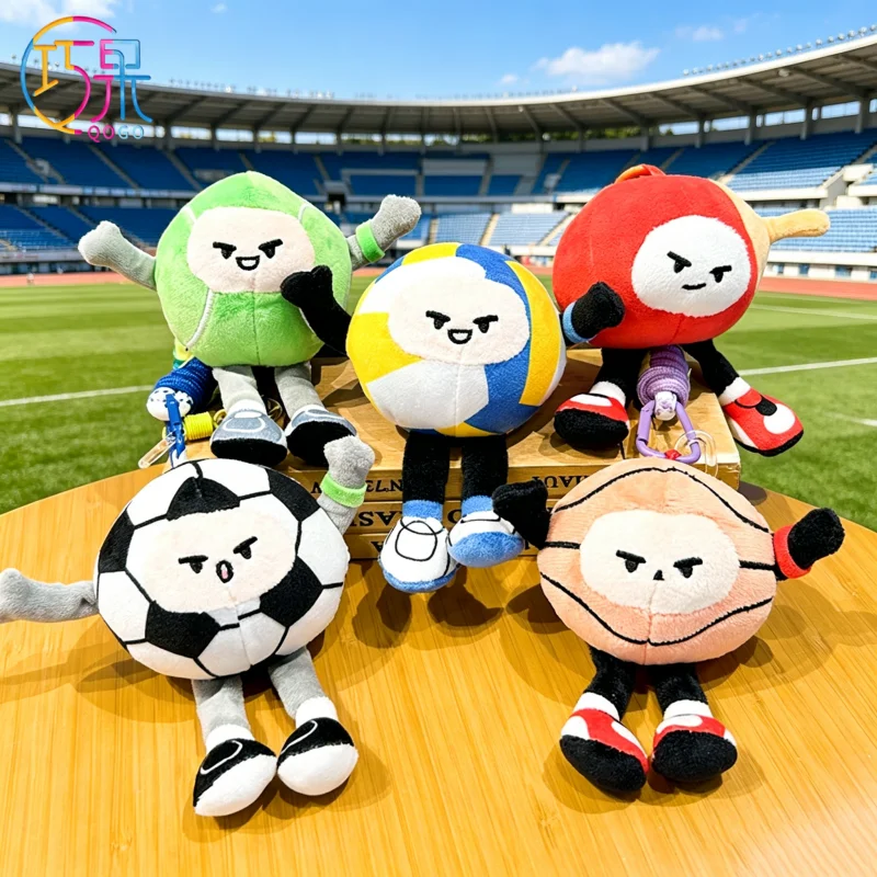 Creative cute sports plush ball doll keychain fashion basketball football tennis volleyball bag pendant gift for friends