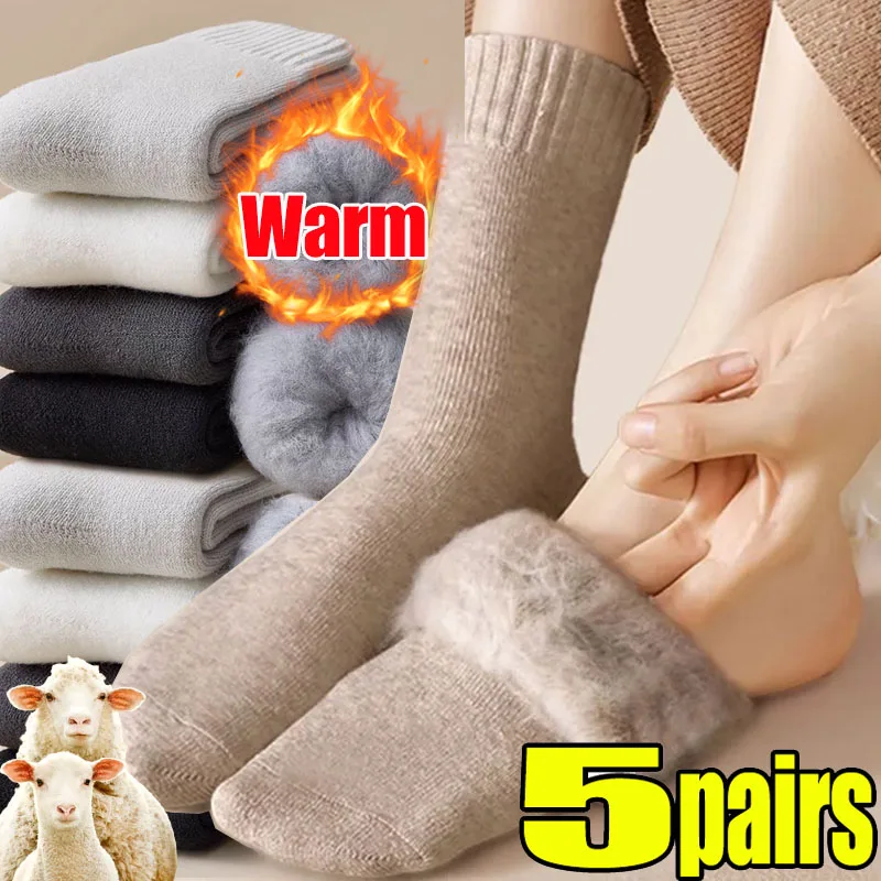 Thickened Mink Velvet Middle Tube Floor Socks Winter Thermal Warm Socks for Men Women Soft Casual Antifreeze Snow Fleece Sock #1