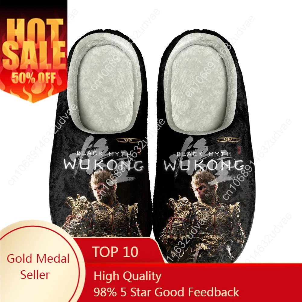 

Black Myth Slippers Wukong Home Cotton Shoes High Quality Men Women Youth Boy Girl Plush Bedroom Casual Warm Shoe Custom Slipper