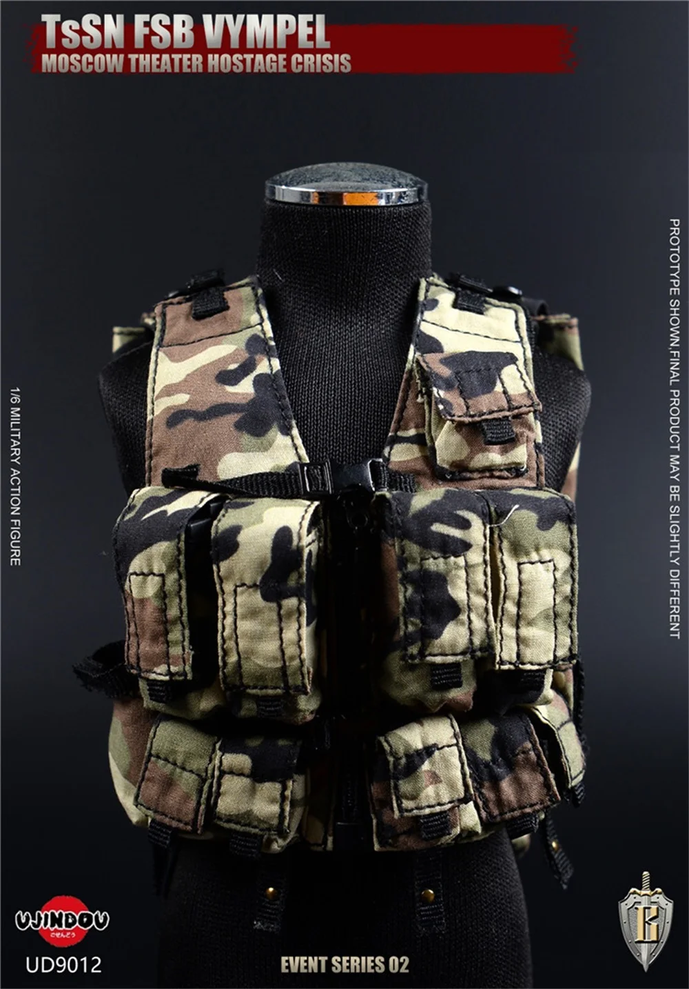 

1/6 UJINDOU UD9012 Military Hang Chest Vest Bag Collect