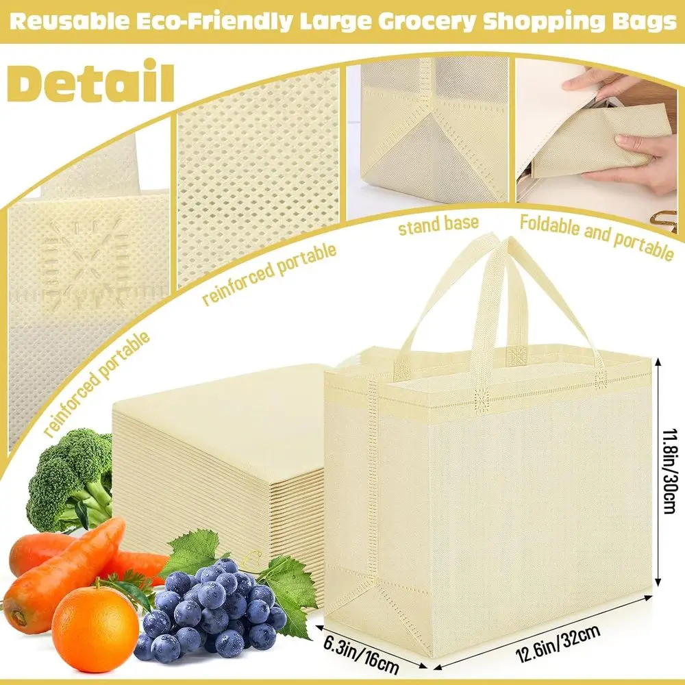 حقائب كبيرة غير منسوجة قابلة للطي مع مقابض، 12.6 × 11.8 × 6.3 بوصة، أكياس بقالة قابلة لإعادة الاستخدام للتسوق بالجملة