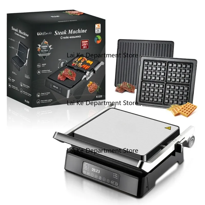 2-in-1 Steak Sandwich and Waffle Maker with Removable Smart Display for Breakfast