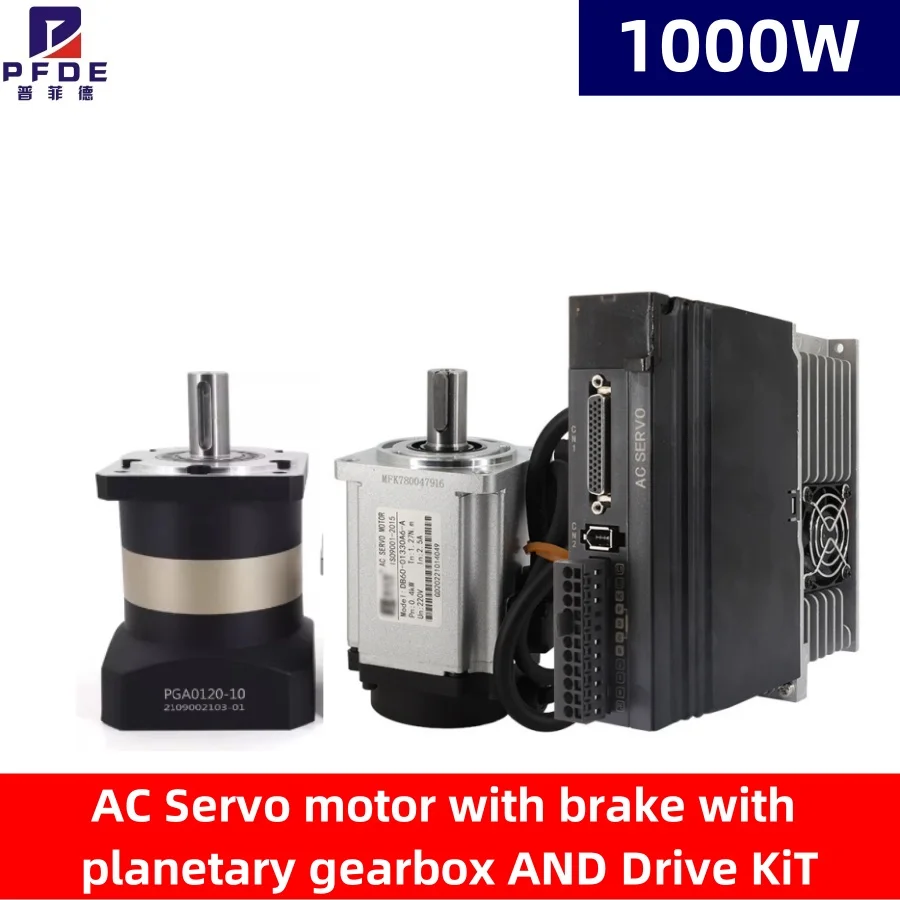 SET AC Servo Motor with Brake 4N.M 80 Drive 1000W Kit +17 Bit Magnetic Encoder +RS485 with Planetary Gearbox Ratio 5/10