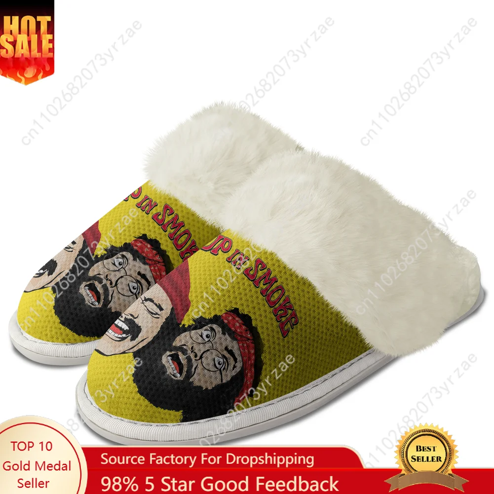 

Up in Smoke Plush Edge Warm Shoe Men Women Home Casual Slipper Bedroom Thermal Cotton Personalized Lightweight Custom Slippers