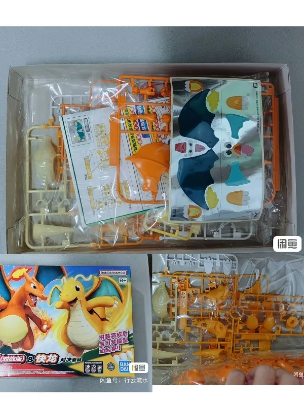 figuras-originais-bandai-pokemon-dragonite-charizard-figura-de-acao-de-anime-montagem-simples-modelo-colecionavel-ornamentos-brinquedos-em-miniatura