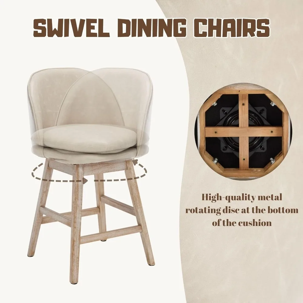 Современные вращающиеся барные стулья из искусственной кожи середины века, набор из 2 шт., с деревянными ножками и спинками