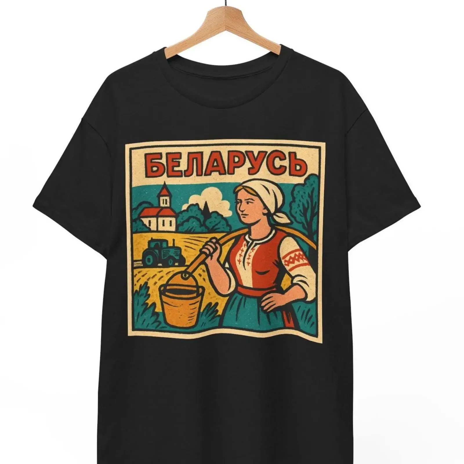 Belarus Retro Comic T Shirt Belarusian Pride Pop Art vintage Washed Versatile Casual fashion homme Stylish Comfortable