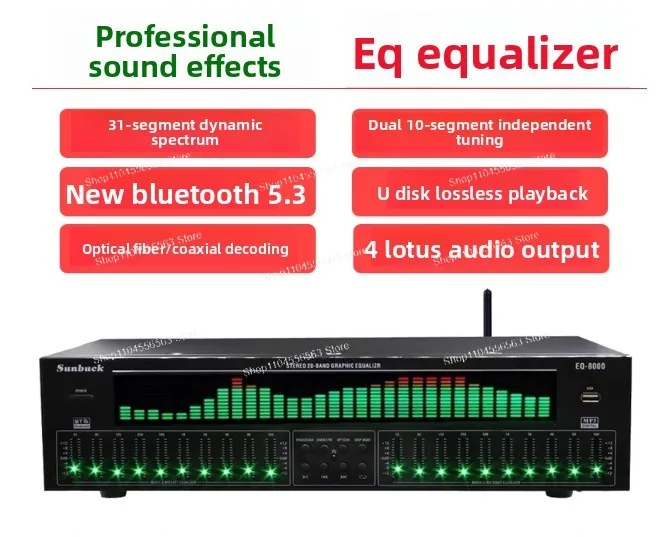 220V Professional EQ equalizer Bluetooth 5.4 fiber coaxial digital audio decoding USB flash drive fever pre-player