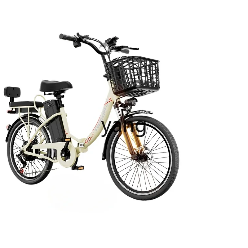 

YJQ new national standard lithium battery adult light pedal to help the elderly travel battery car