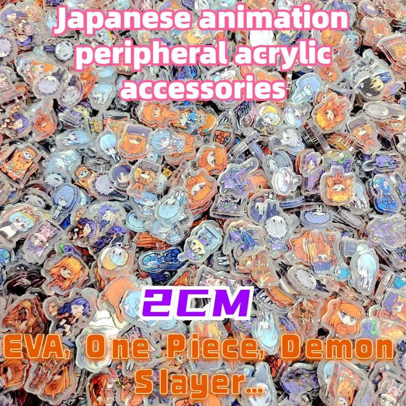 Anime peripheral acrylic accessories EVA peripheral One Piece Kimetsu no Yaiba acrylic DIY accessories pendant PP clip