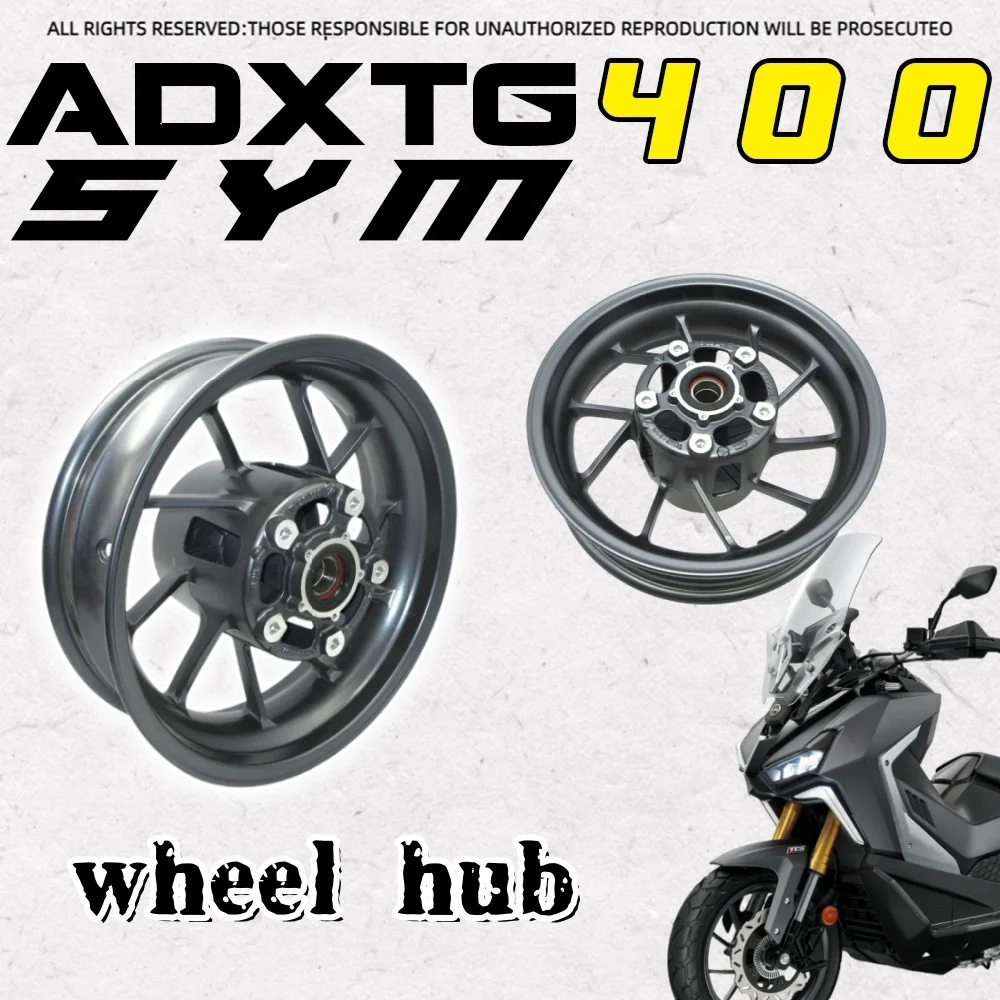 

Для SYM ADXTG 400, обод заднего колеса, стальной обод sym adx tg 400 400, adx tg, аксессуары для мотоциклов, колесо