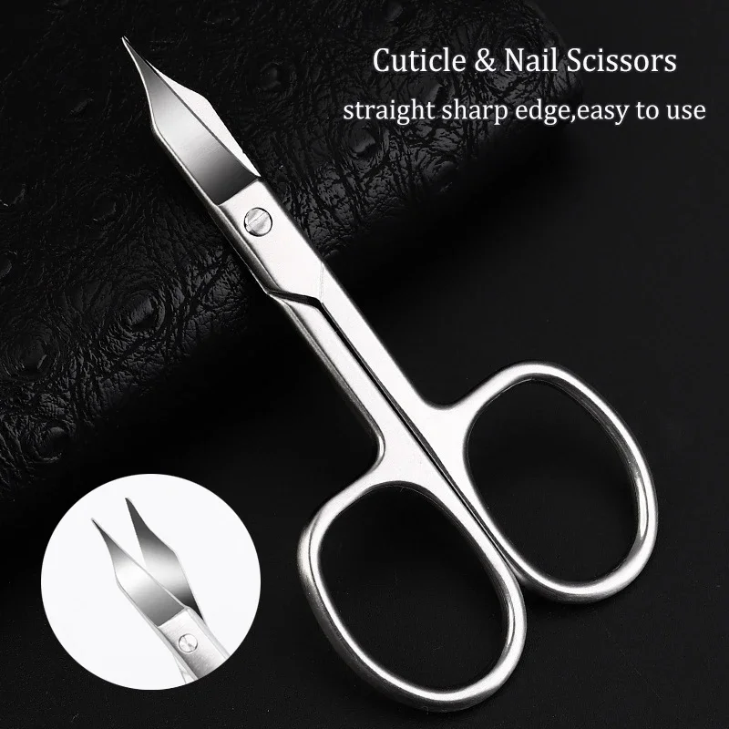

1Pcs Nail Scissors Multi-purpose Stainless Steel Cuticle Pedicure Beauty for Eyebrow, Eyelash, Dry Skin Curved Blade