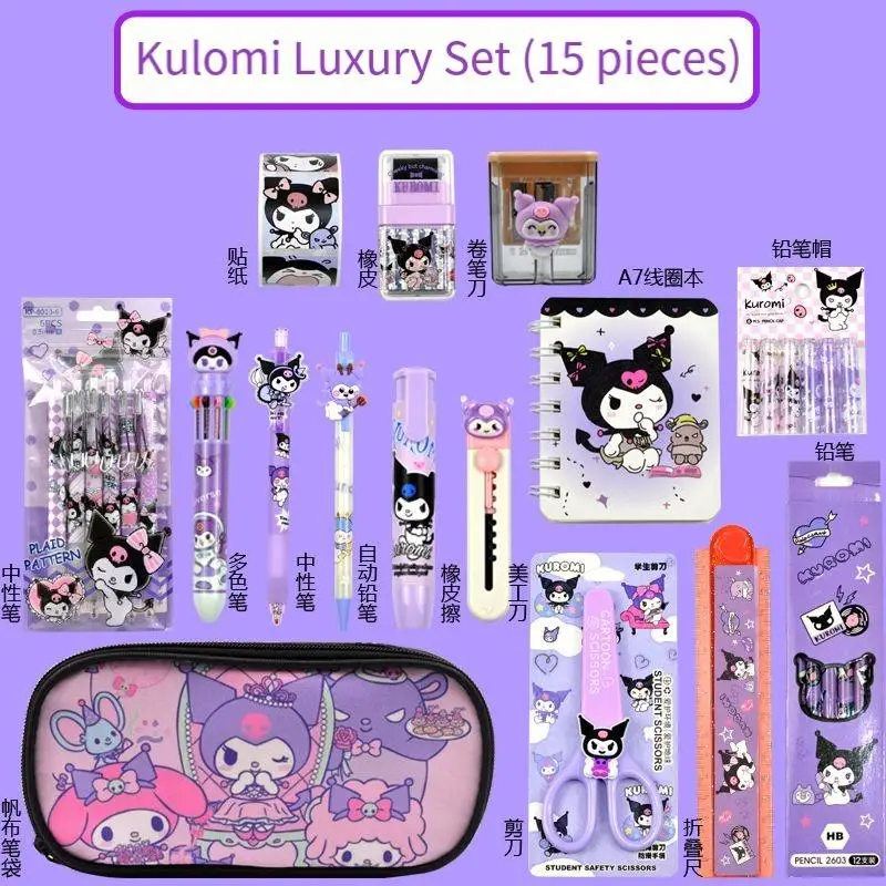 Sanrioed-Ensemble de papeterie Kuromi Anime, fournitures scolaires pour étudiants, cahier, manuel, crayon, gomme, cadeau d'anniversaire pour fille