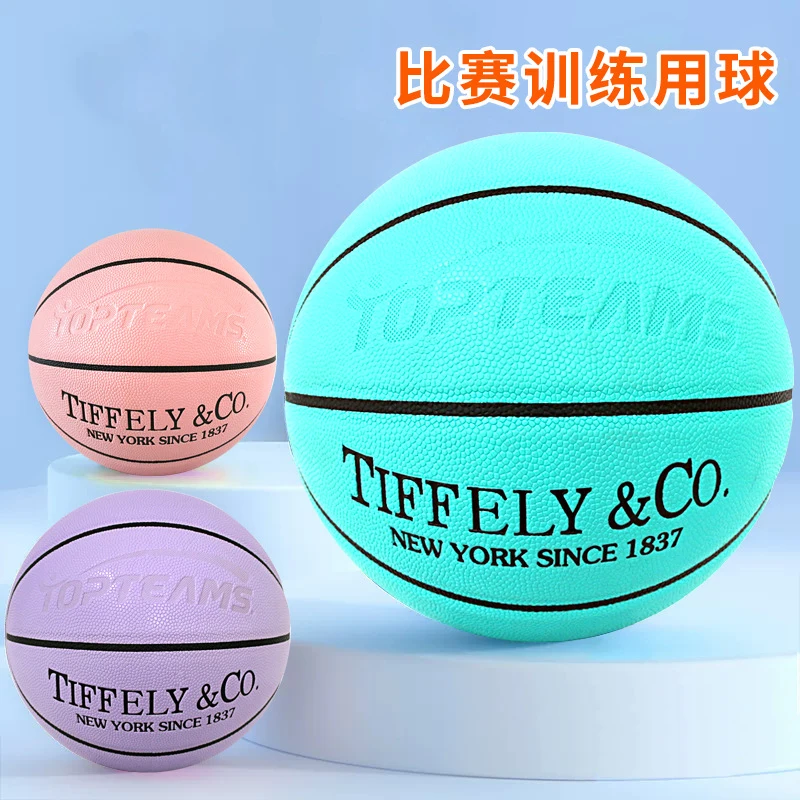 New High Quality Basketball Ball Official Size 7/6/5 PU Leather Outdoor Indoor Match Training Men Women Basketball baloncesto