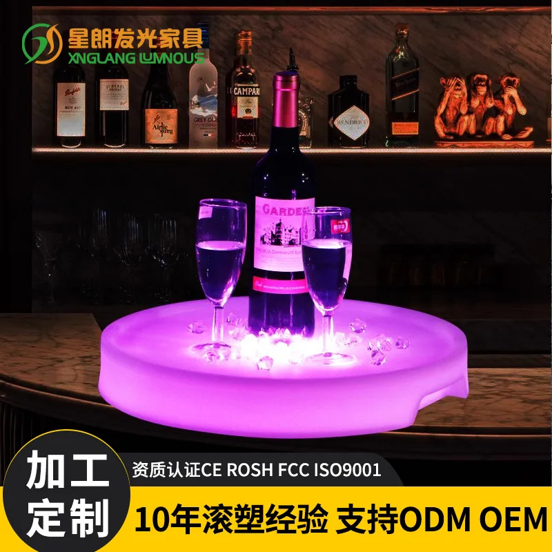 Amazon popular LED wine plate colorful remote control bar supplies clear bar activity