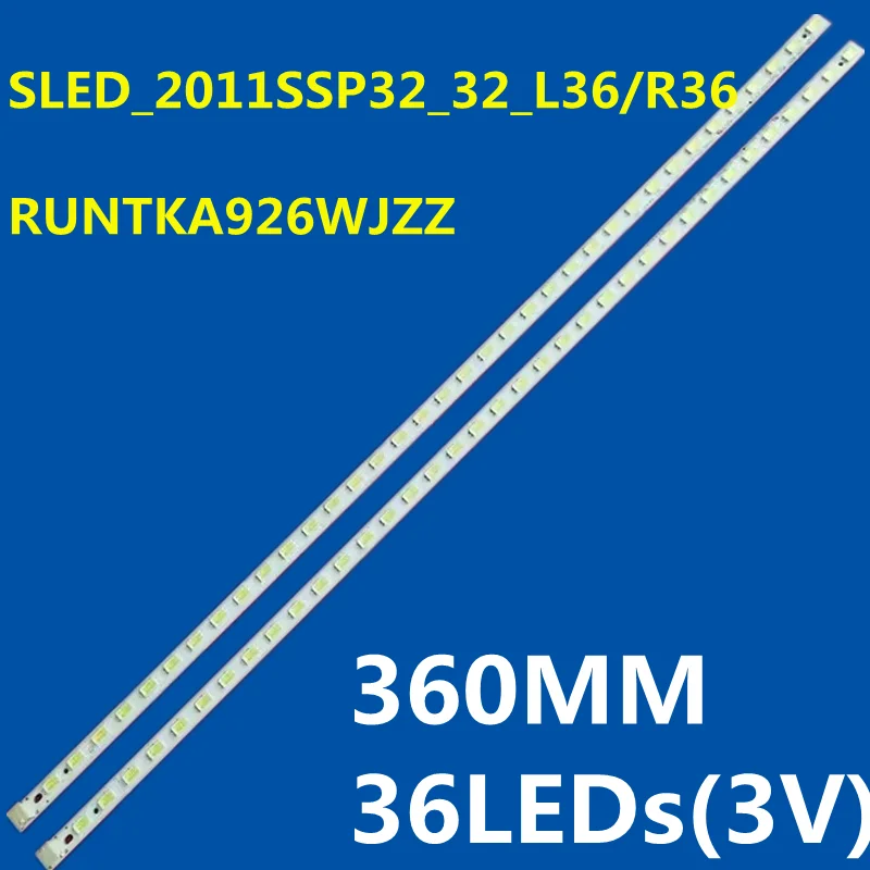 10PCS LED Backlight Strip For SLED_2011SSP32_32_L36/R36 LC-32LE240M LC-32LE245M LC-32LE340M LCD-32LX335A 32LX430A LCD-32LX450A