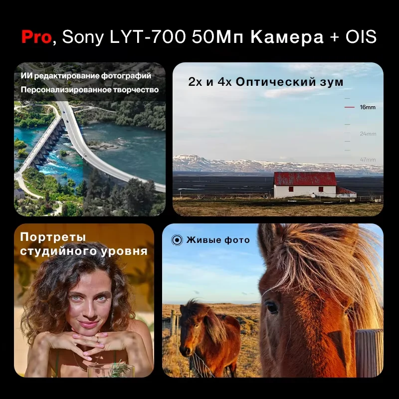 OnePlus 13R الإصدار العالمي للهاتف الذكي Snapdragon 8 Gen 3 بطارية 6000mAh 80W SUPERVOOC 120 هرتز عرض كاميرا 50 ميجابكسل