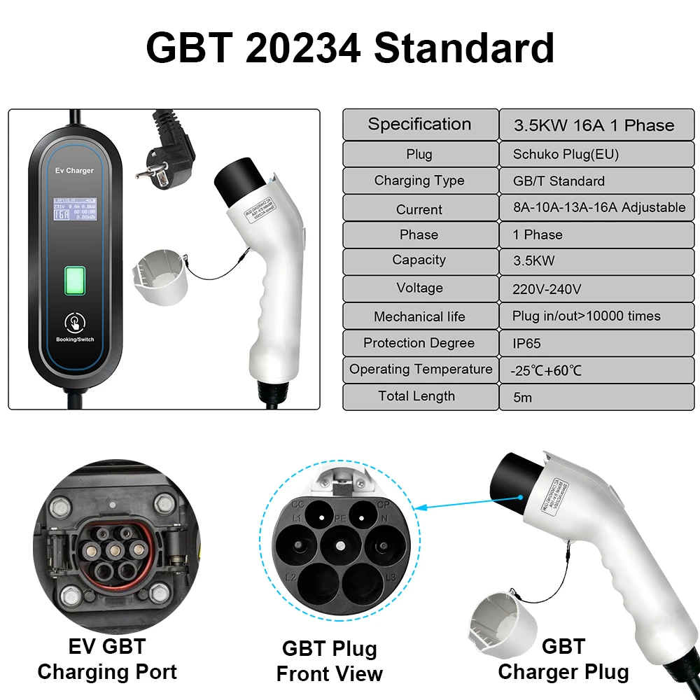 Teschev 220V 230V EV Charger Type 2 Level 2 EVSE J1772 Type 1 3.5kW Car Charger Wallbox GBT Charging Cable 5 Meters Schuko Plug