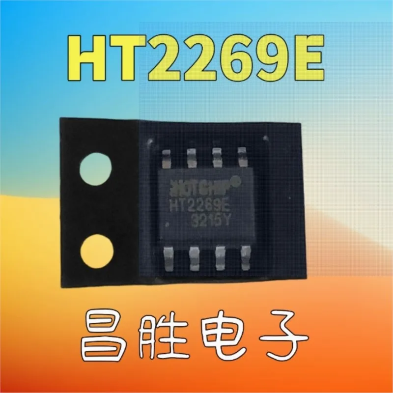 HT5115B HT5115 IC SOP-8, 5 개