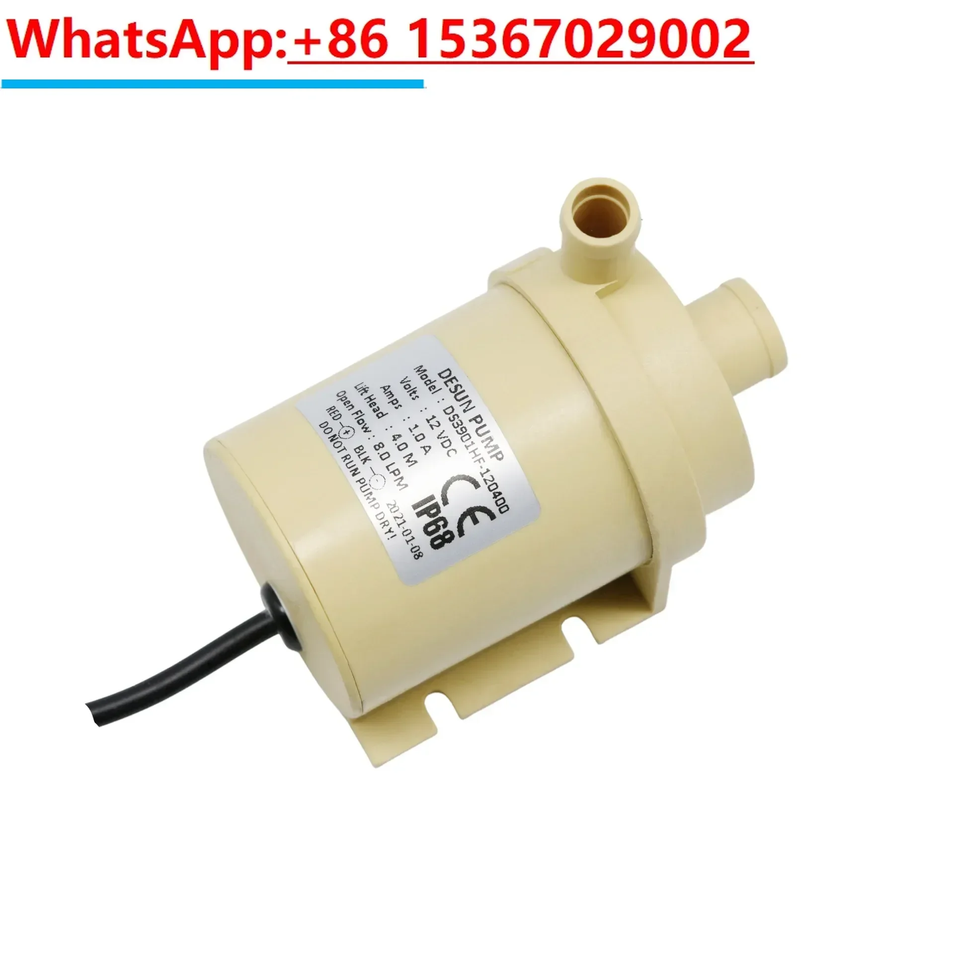 

High temperature resistant booster water pump for heat dissipation, DC brushless circulating centrifugal water pump