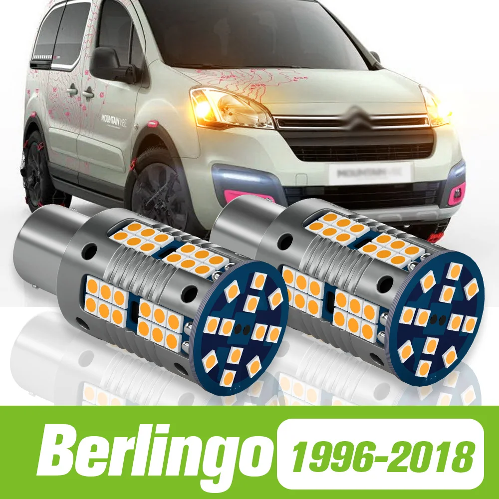 

2 шт. для Citroen Berlingo 1996-2018 светодиодсветильник лампа поворота 2009 2010 2011 2012 2013 2014 2016 2017 аксессуары