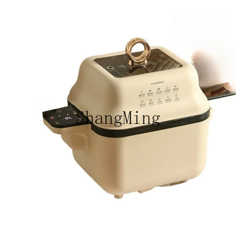 

ZYY automatic cooking robot home intelligent lazy cooking pot
